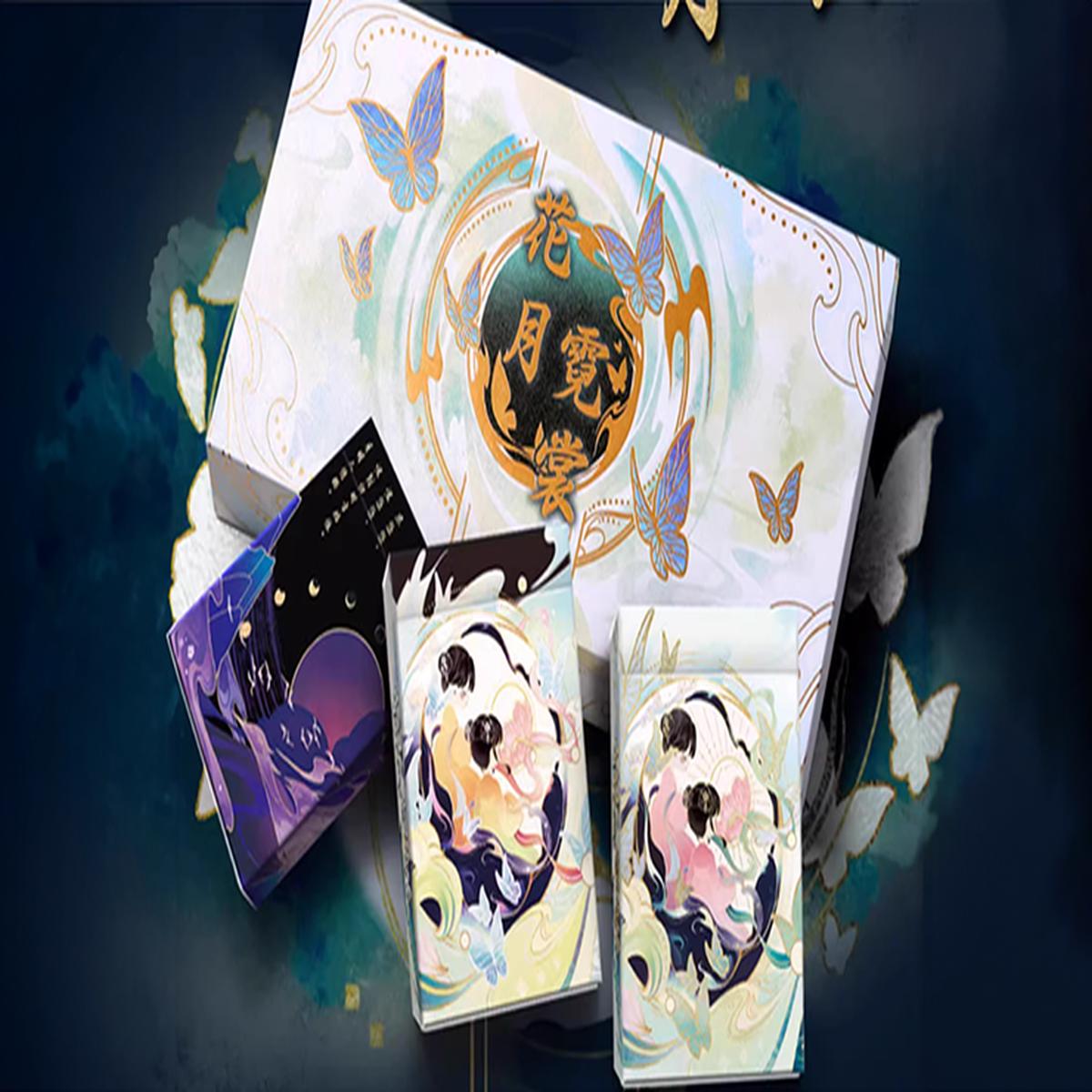 Flower Moon Collector’s Set