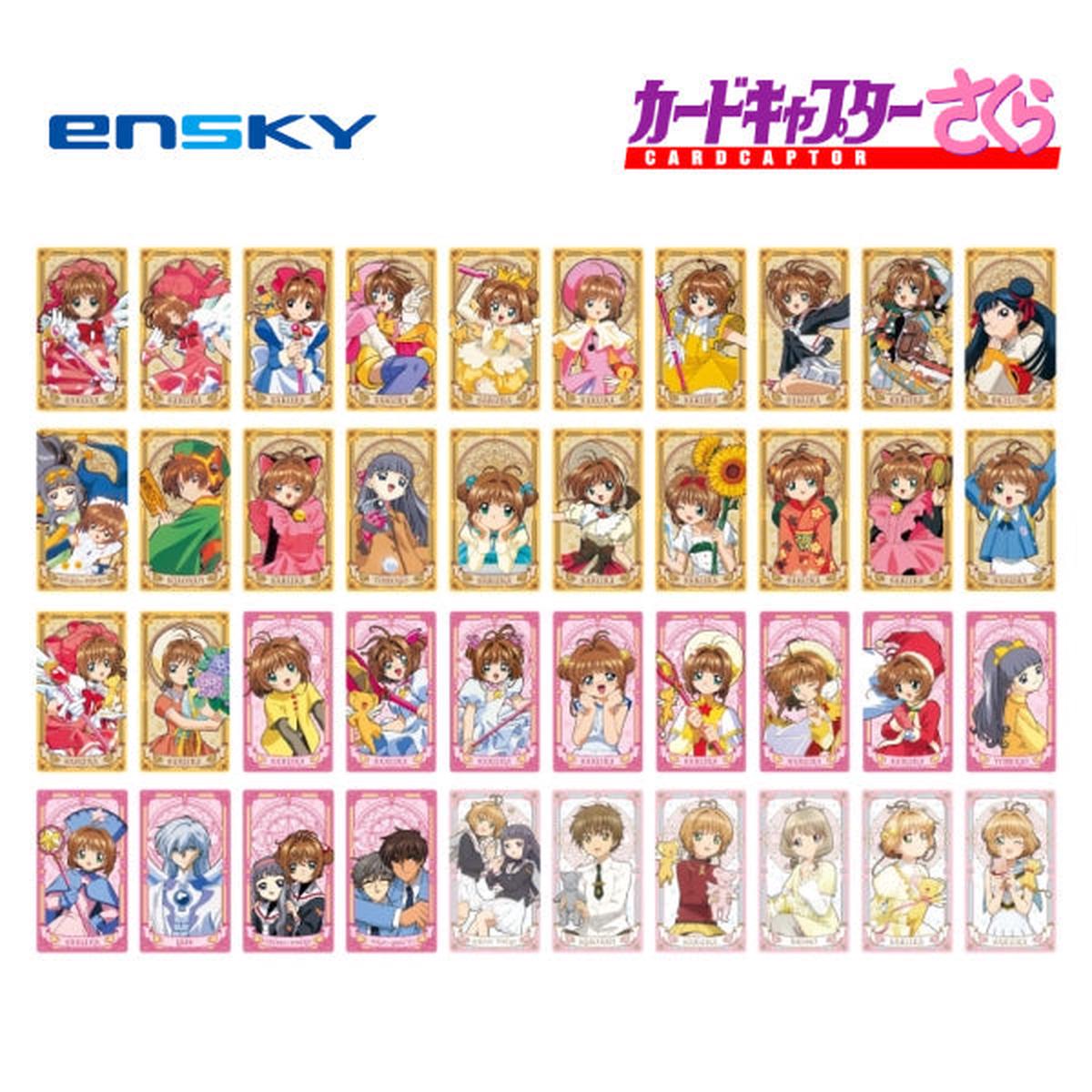 Cardcaptor Sakura Arcana Card Collection 2 (box of 14 packs) (2024 May Resale ver.)