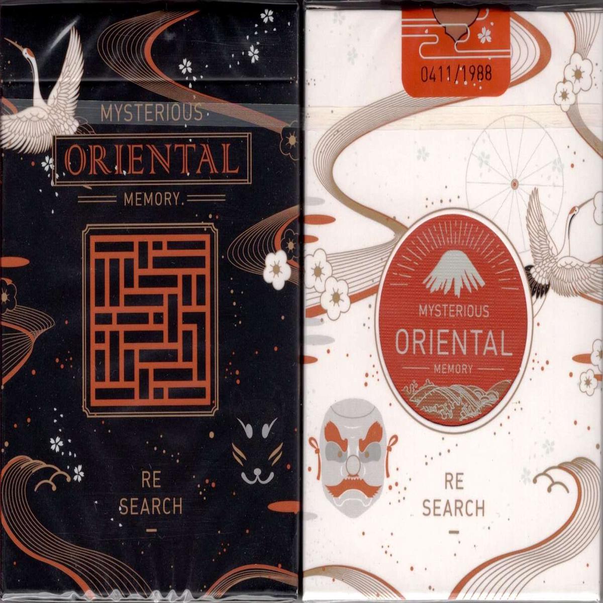 Oriental Memory Playing Cards 2 Deck Set USPCC
