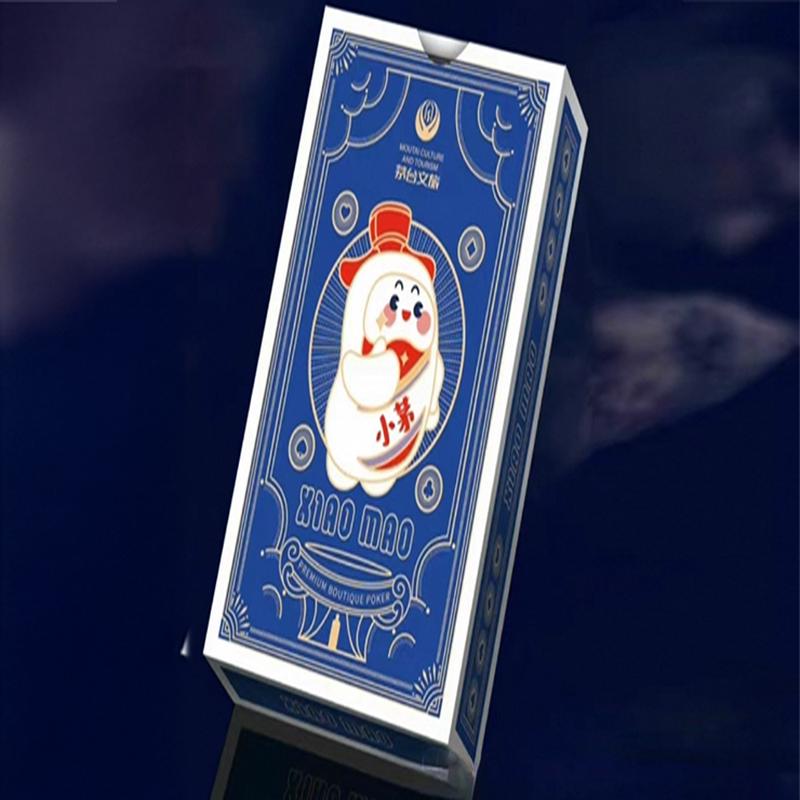 Xiao Mao MOUTAI (Blue) Premium Playing Cards