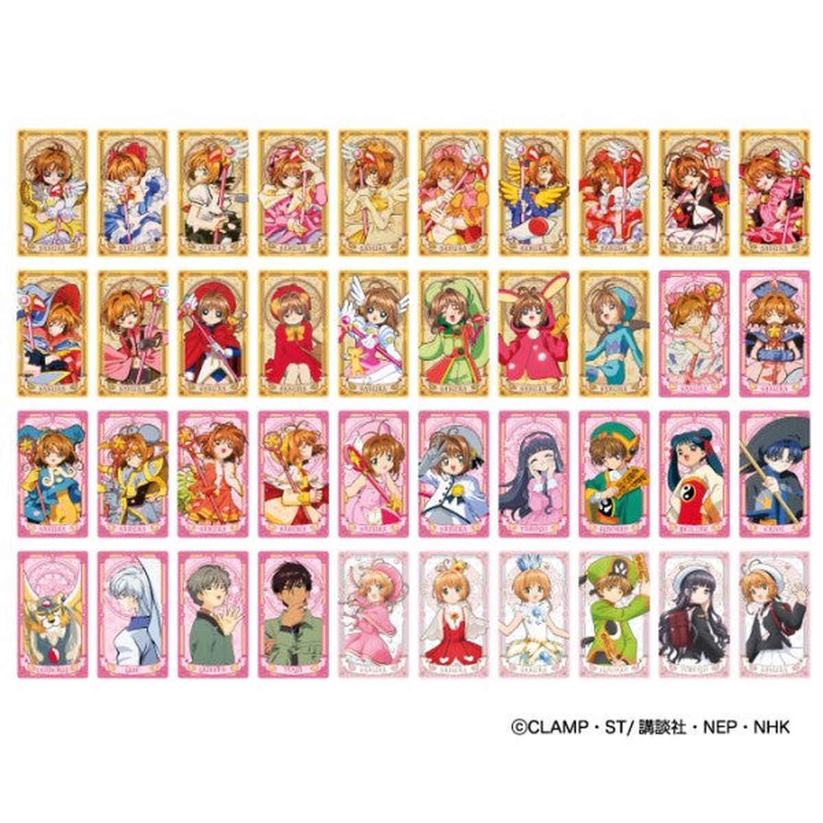  Cardcaptor Sakura Arcana Card Collection (box of 14 packs)