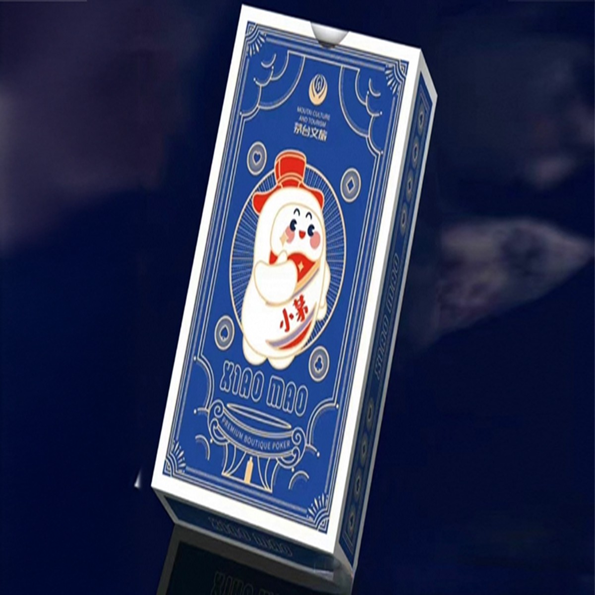 Xiao Mao MOUTAI Blue Premium Playing Cards