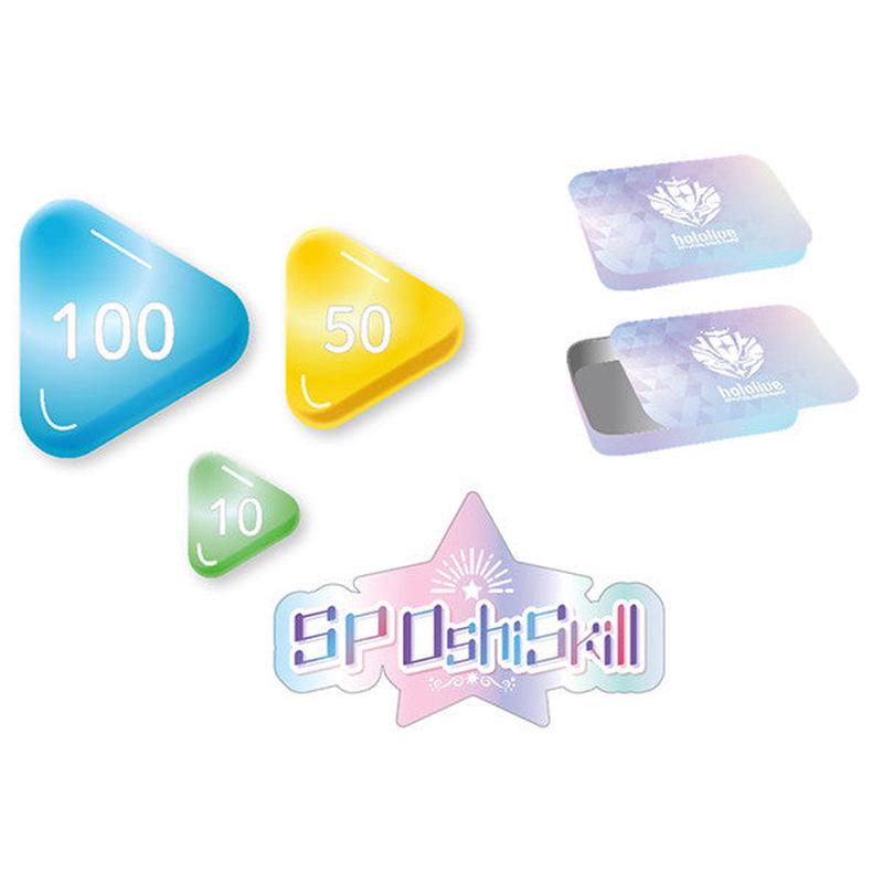 hololive Official Card Game - Official Counter Set
