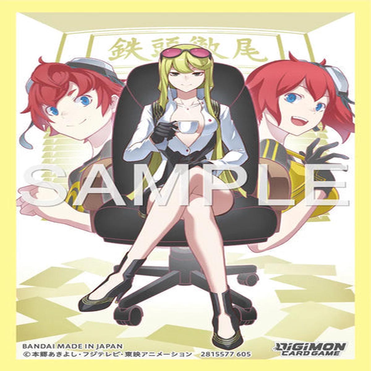 Digimon Card Game Official Sleeves: Kyoko Kuremi