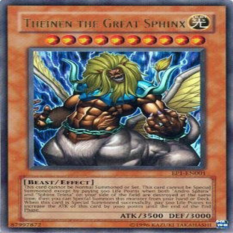 Yu-Gi-Oh! - Theinen The Great Sphinx (Ep1-En001) - Yu-Gi-Oh The Movie Promo Exclusive Pack - Promo Edition - Ultra Rare