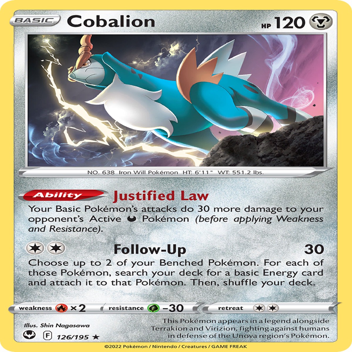 Cobalion 126195 - Silver Tempest Reverse Holofoil