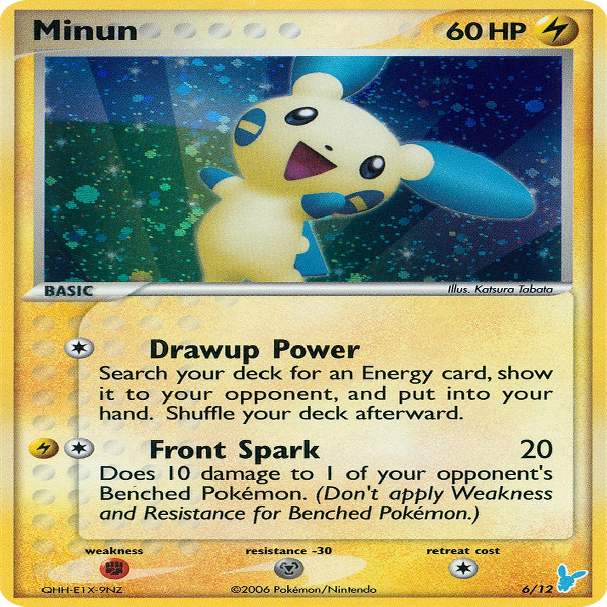 Minun 612 - EX Trainer Kit 2 Minun Holofoil