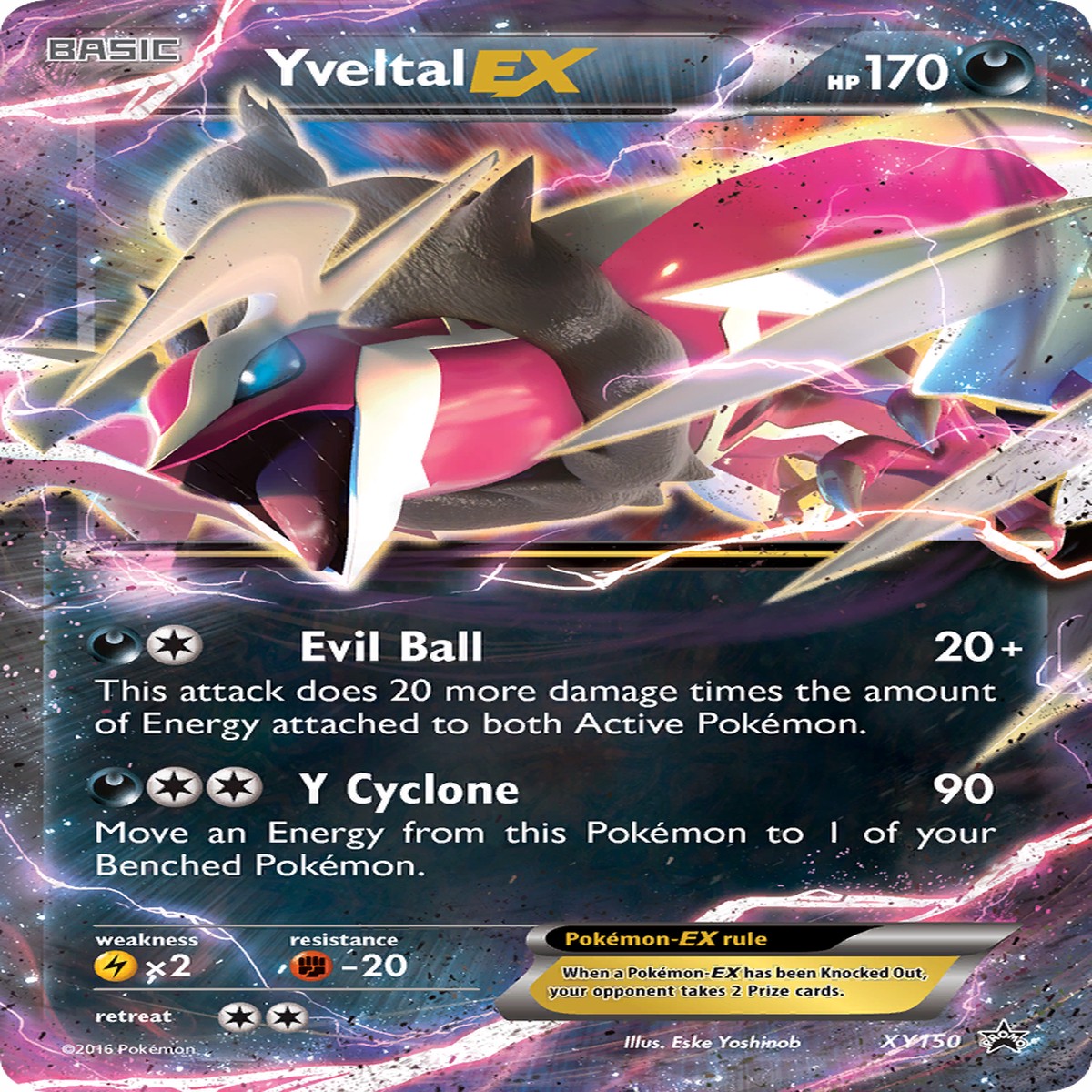 Yveltal-EX XY150211 - XY Black Star Promos Holofoil