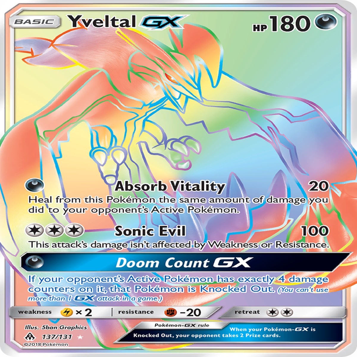 Yveltal-GX 137131 - Forbidden Light Holofoil