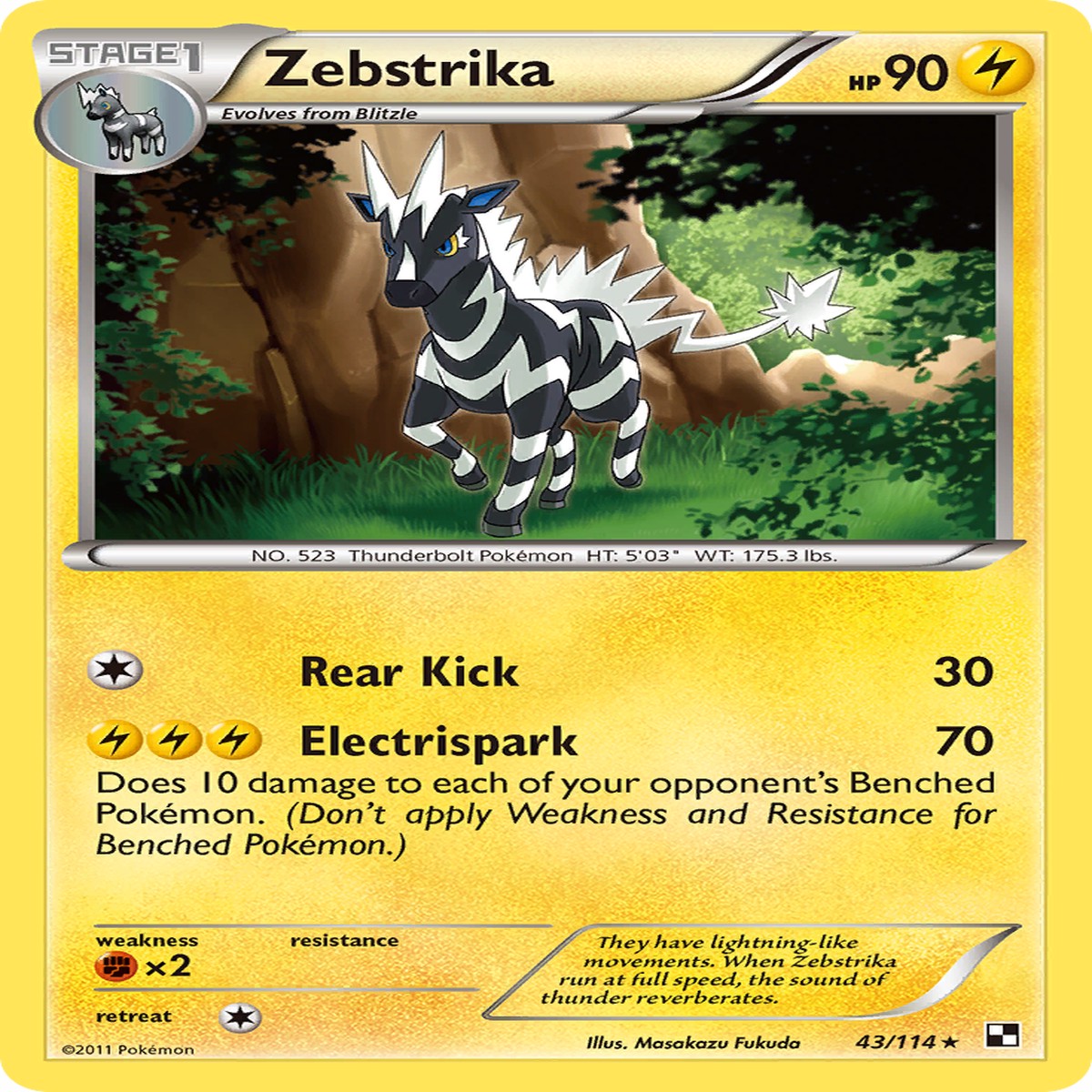 Zebstrika 43114 - Black White