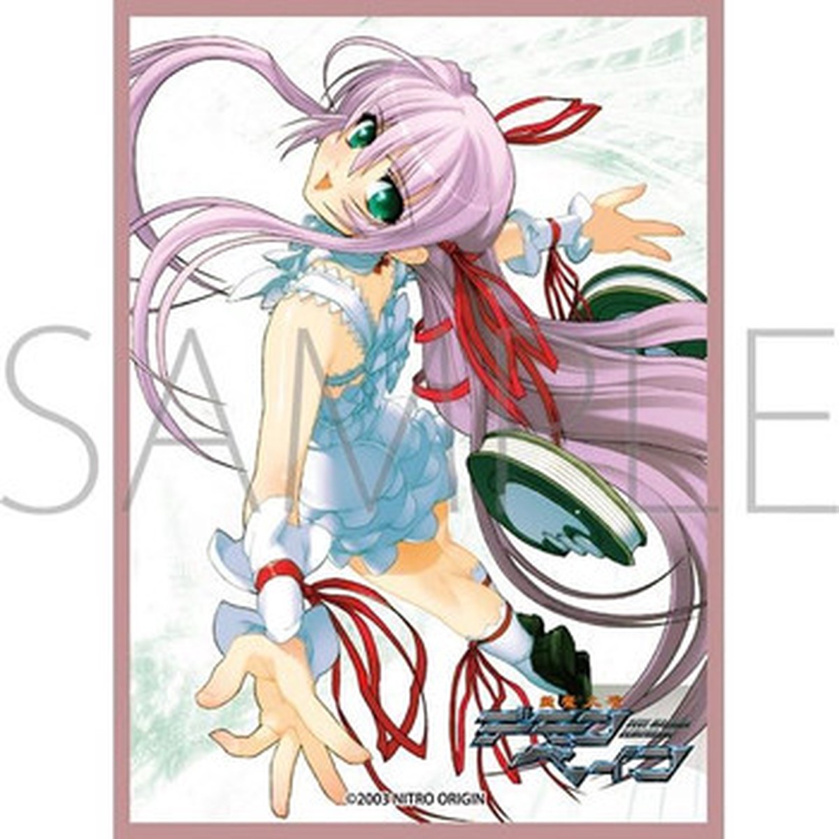 Chara Sleeve Collection Matte Series Nitro Origin Zanma Taisei Demonbane Al Azif (MT2238)