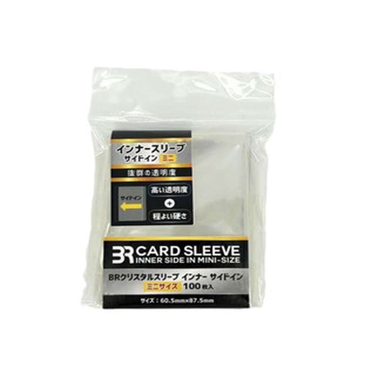 BR Crystal Sleeve Inner Side In Mini Size 100 Pieces