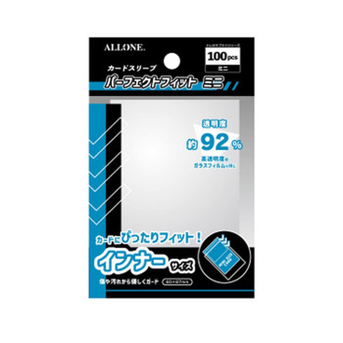 Allone Card Sleeve Perfect Fit Mini 60x87mm 100 Pieces