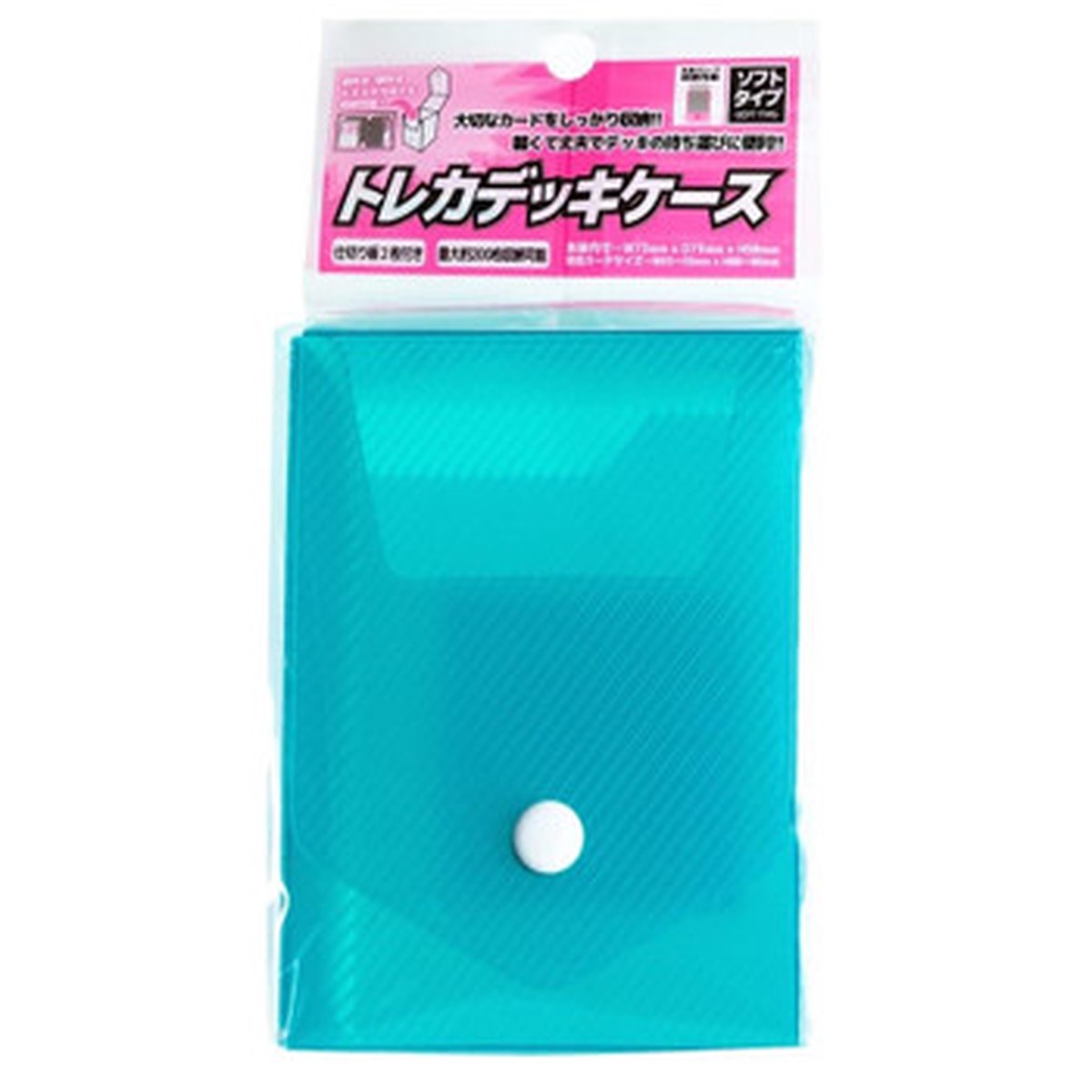 Answer Trading Card Deck Case Soft Type Turquoise