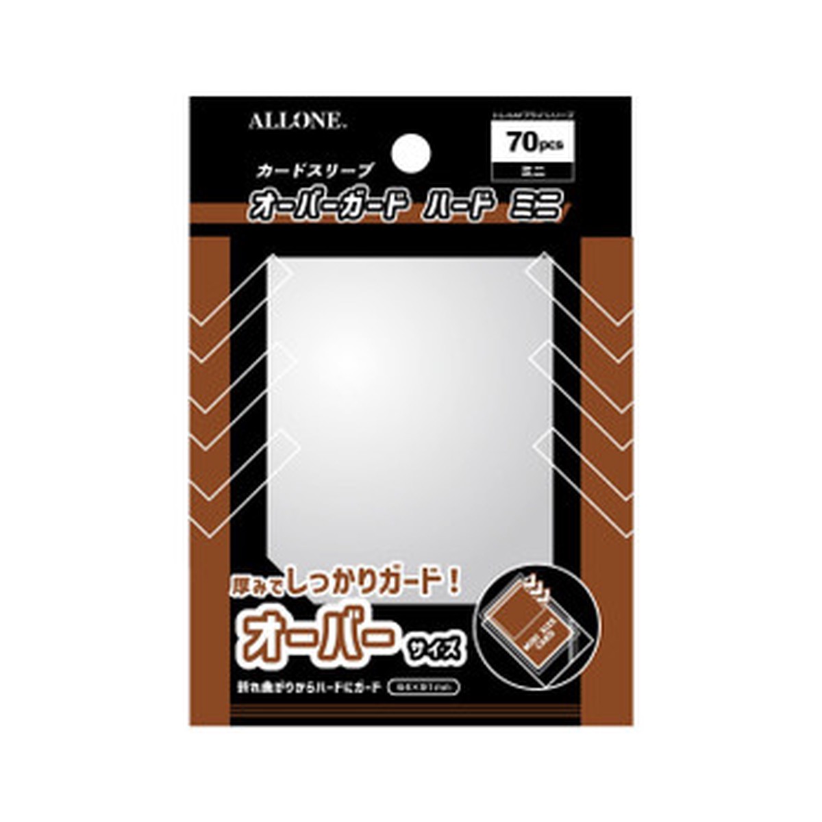 Allone Card Sleeve Over Guard Mini 64x91mm 70 Pieces