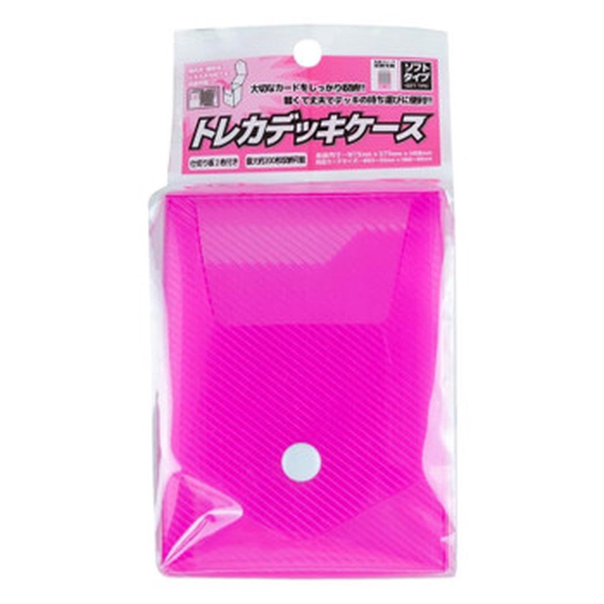 Answer Trading Card Deck Case Soft Type Pink