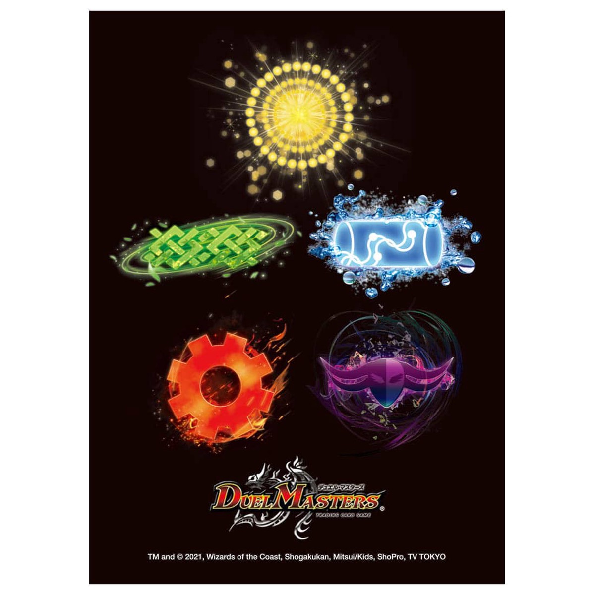Duel Masters DX Card Sleeve - Civilizations Version