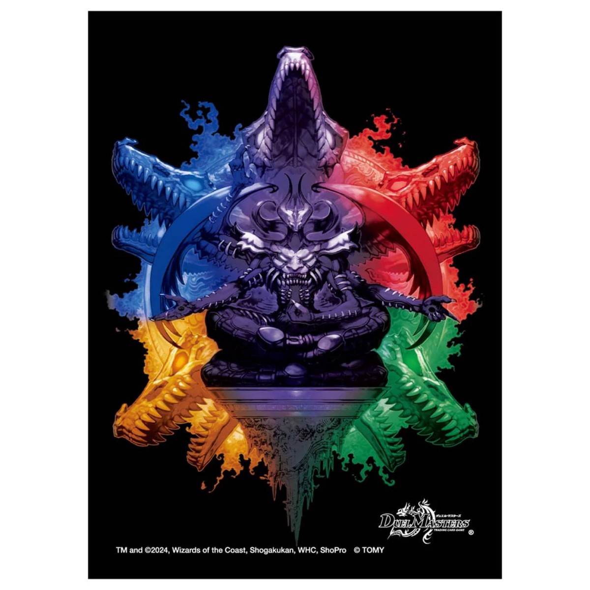 Duel Masters DX Card Sleeve - Demon World WorldBal