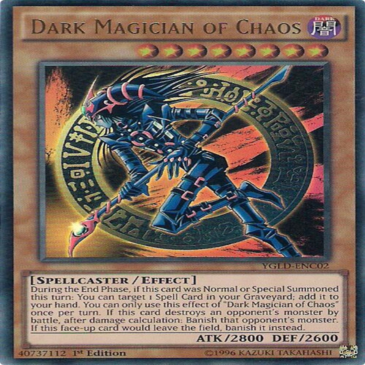 Dark Magician of Chaos