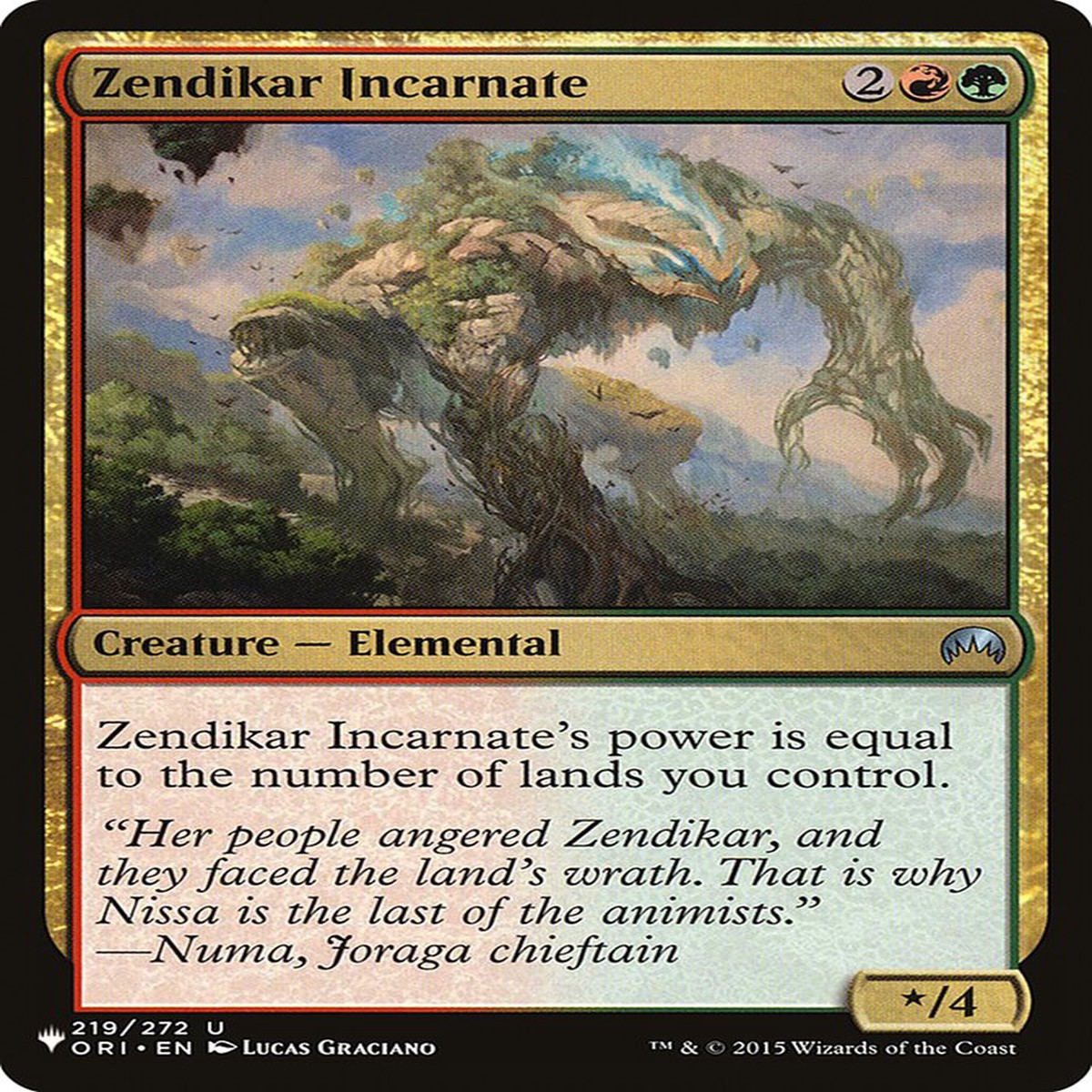 Zendikar Incarnate The List