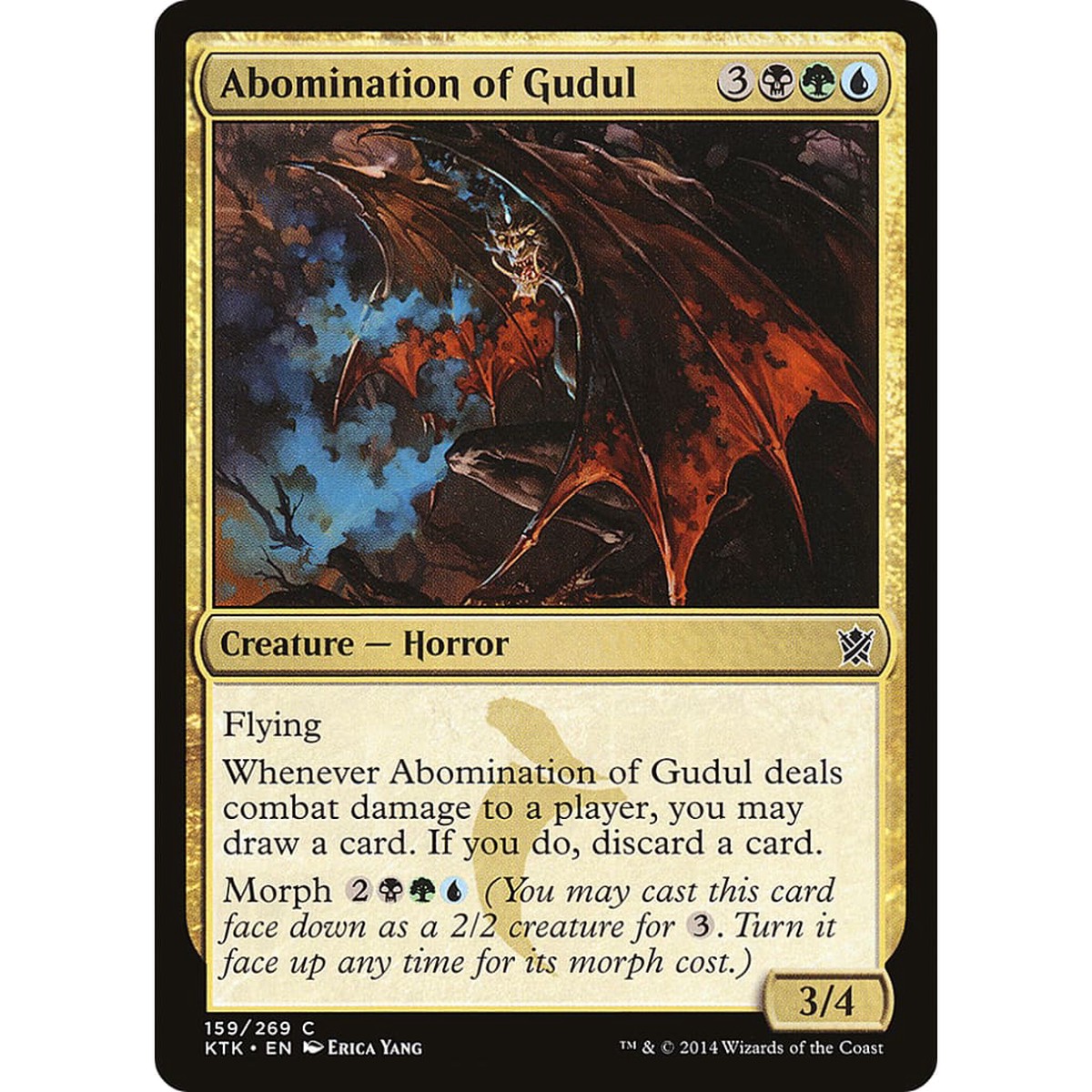 Abomination of Gudul (KTK-159) Foil