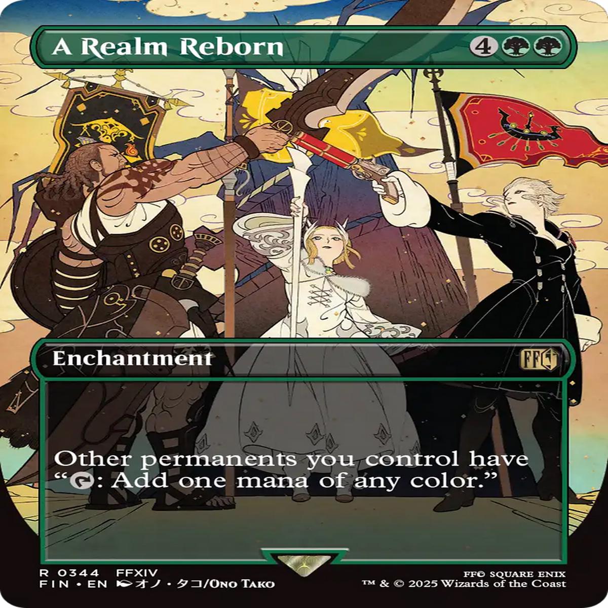 A Realm Reborn (Borderless) [FINAL FANTASY]